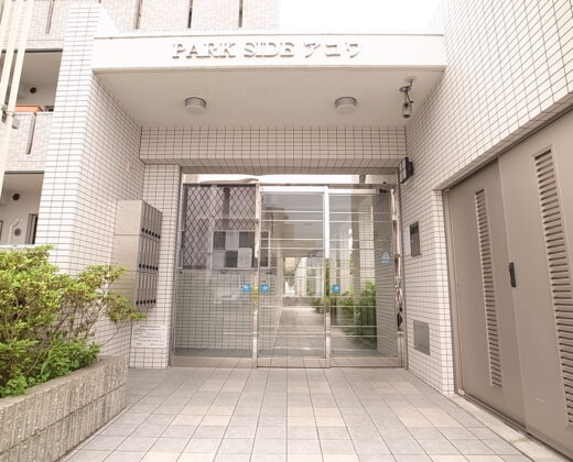 パークサイドアコワ