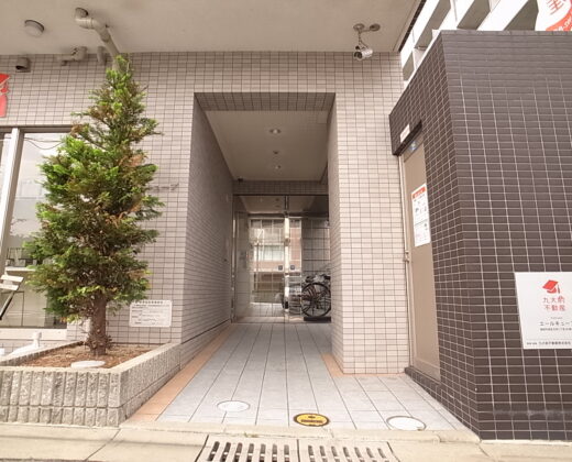 エールキューブ