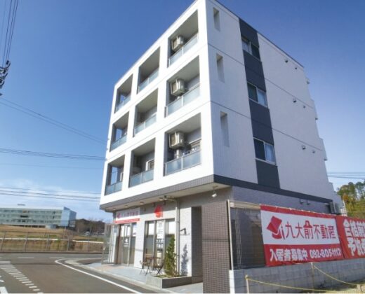 エールキューブ