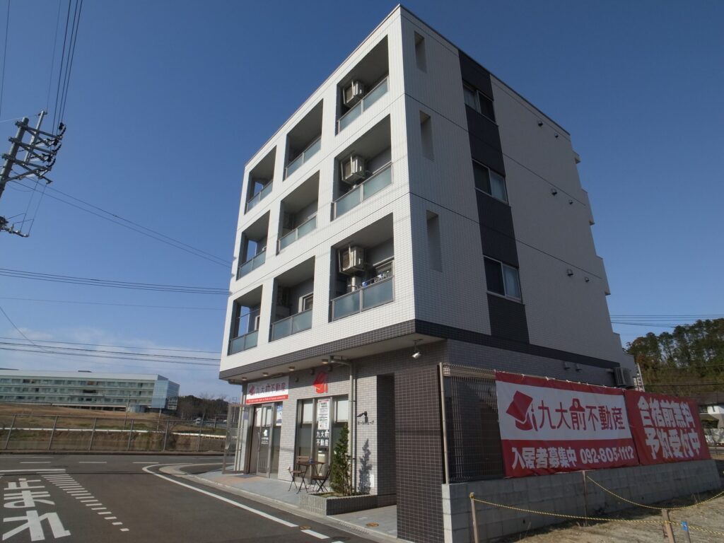エールキューブ