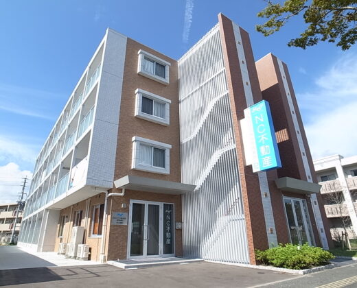 コンフォール元浜