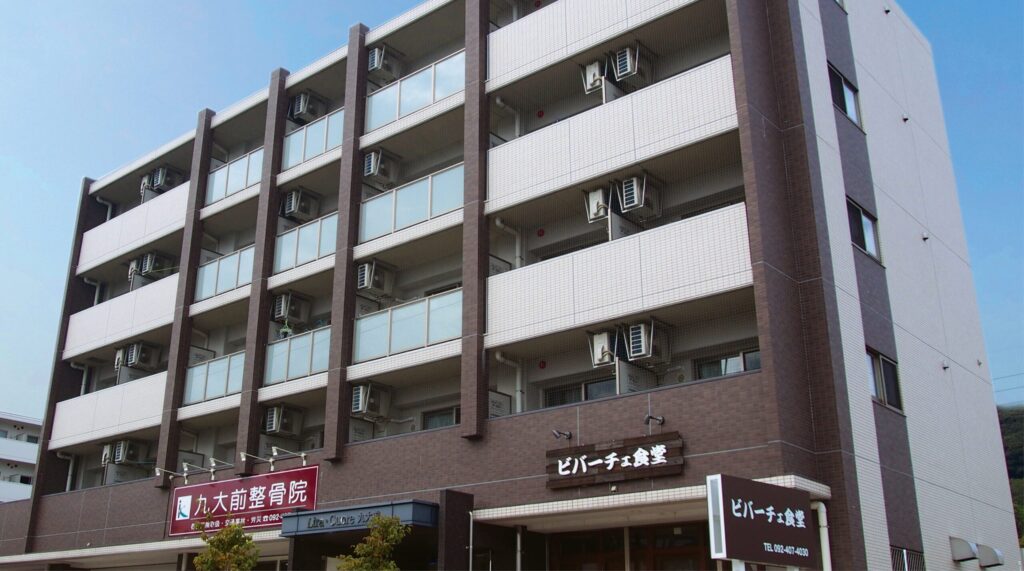 リラ・クオーレ九大前
