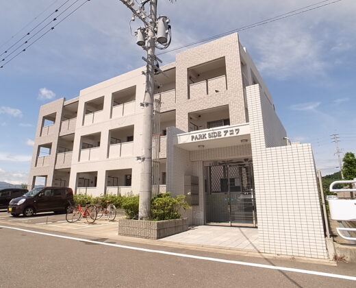 パークサイドアコワ