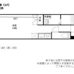 ディアコーポ九大前