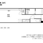 ディアコーポ九大前