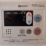 エールキューブ