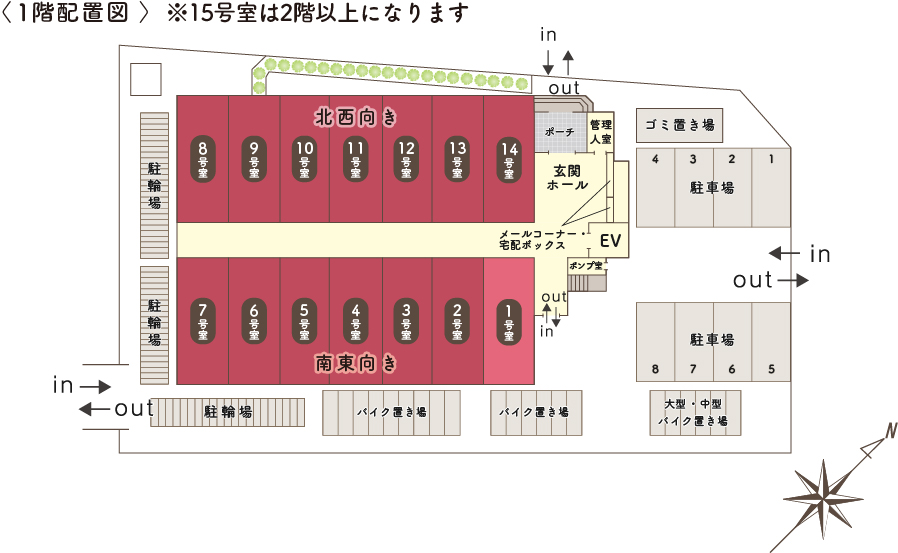 クラス九大前